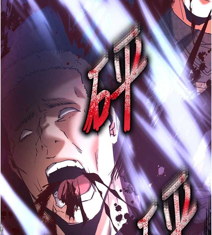 末日鵰堡第70話-人類終結計畫