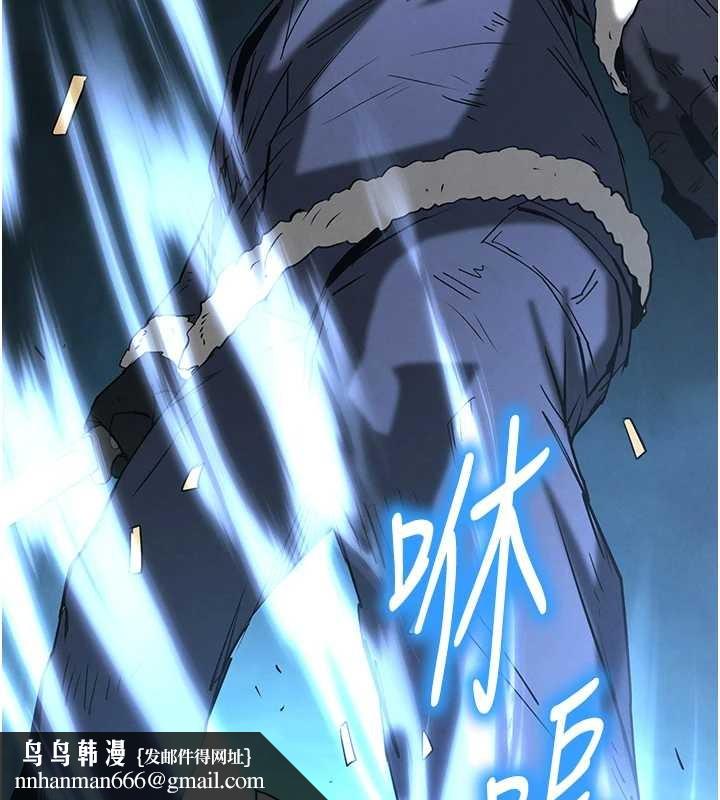 末日鵰堡第70話-人類終結計畫