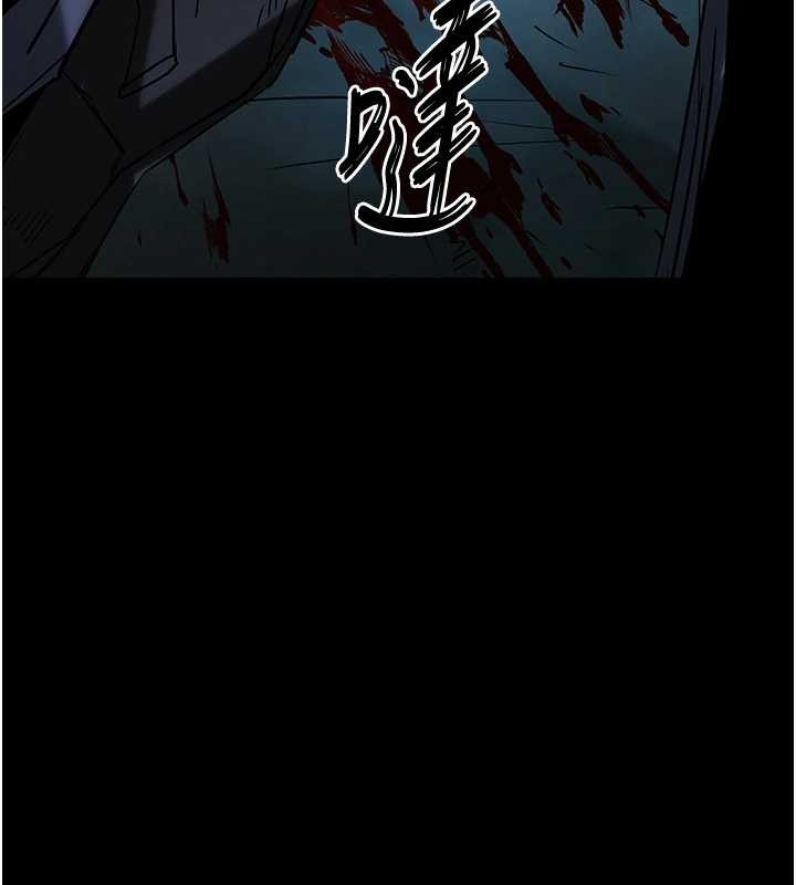 末日鵰堡第70話-人類終結計畫