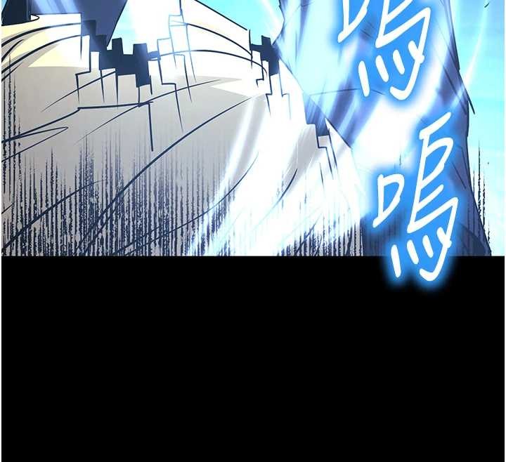 末日鵰堡第70話-人類終結計畫