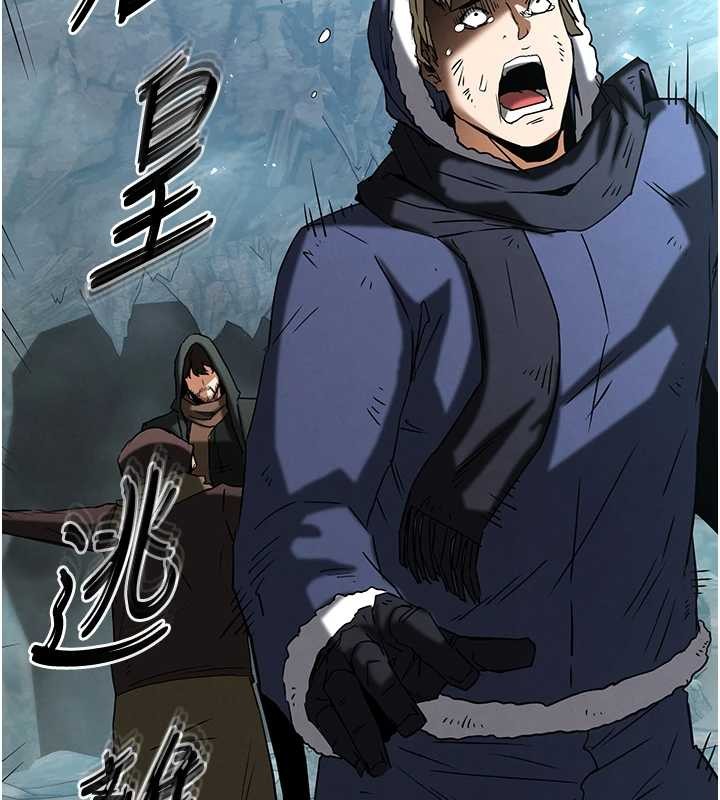 末日鵰堡第70話-人類終結計畫