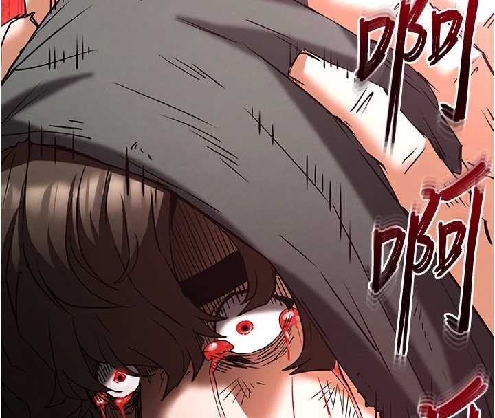 末日鵰堡第70話-人類終結計畫