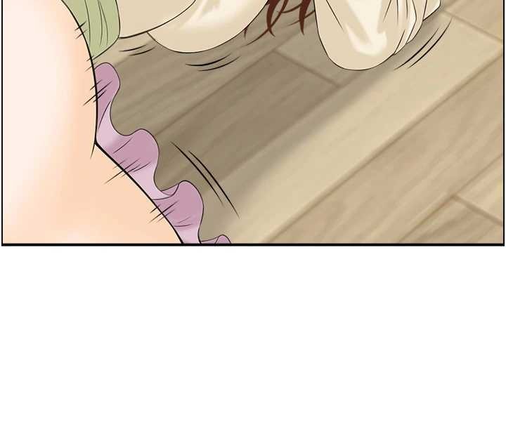 情慾宝鑑第24話-是我兒子幹的嗎?