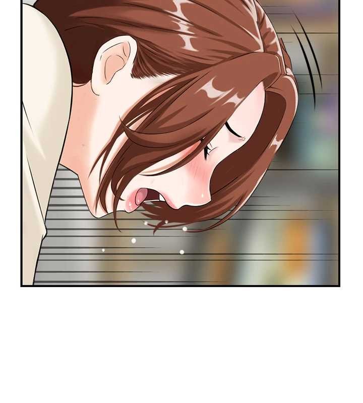 情慾宝鑑第24話-是我兒子幹的嗎?