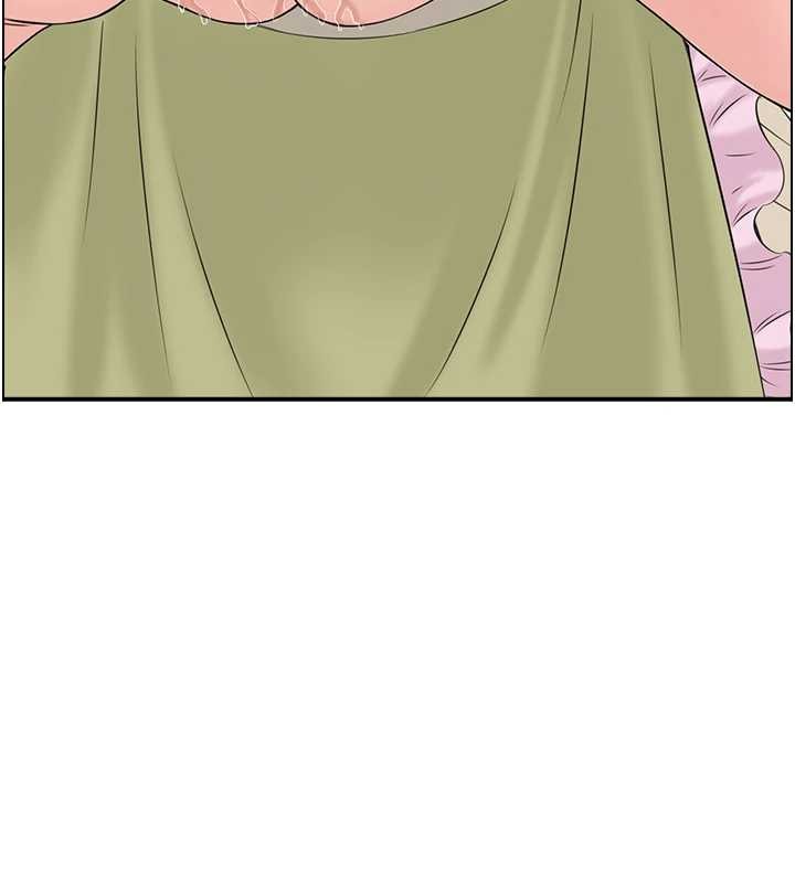 情慾宝鑑第24話-是我兒子幹的嗎?