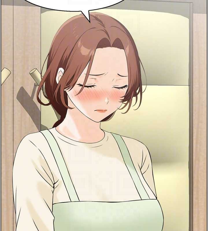 情慾宝鑑第24話-是我兒子幹的嗎?