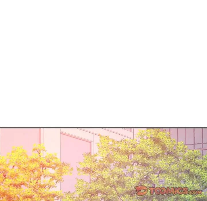 可以爱你吗第95話