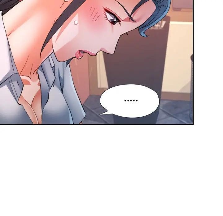 可以爱你吗第95話