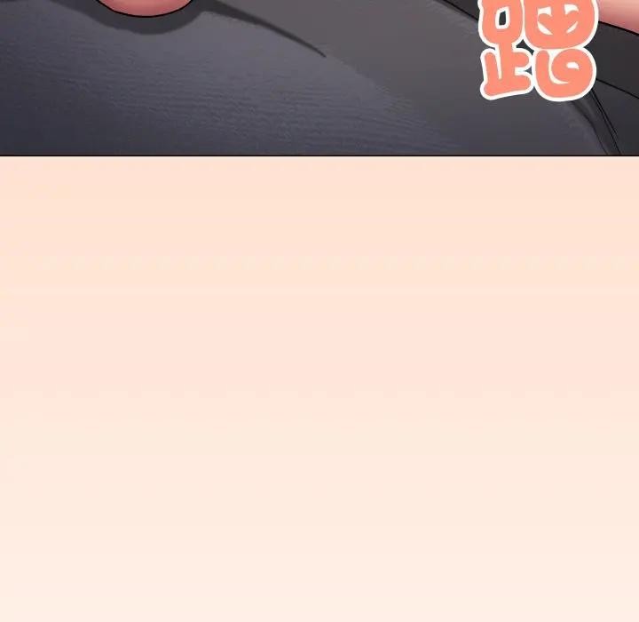 缺德邻居难相处第75話