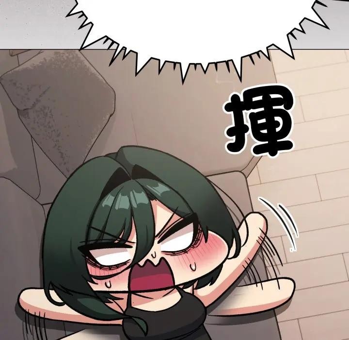 缺德邻居难相处第75話