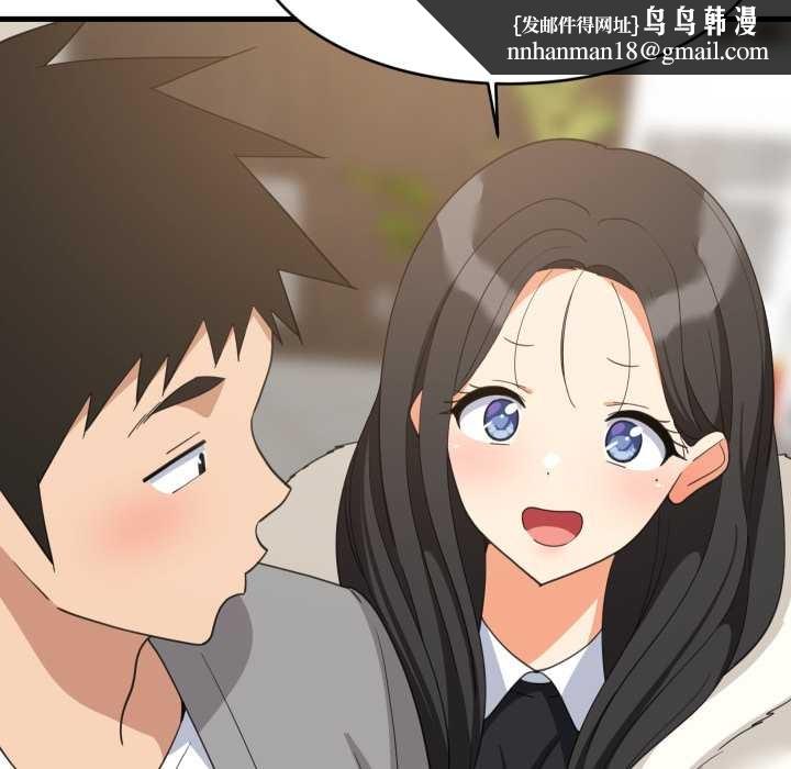 难缠姐妹偏要和我同居第85話