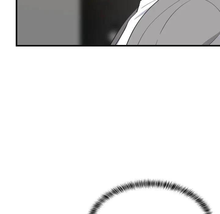 难缠姐妹偏要和我同居第86話