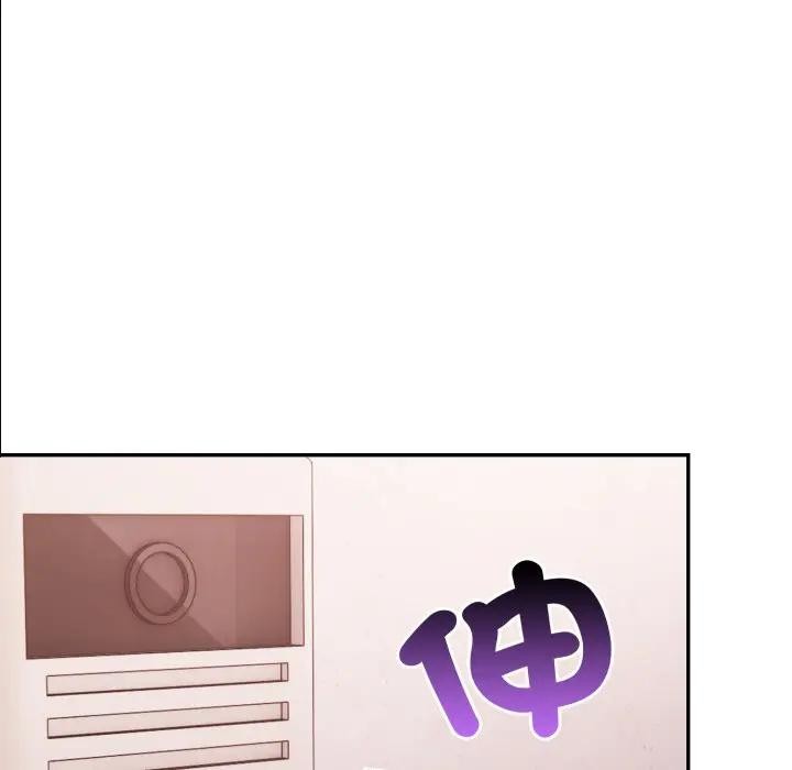 不顾一切爱上你第16話