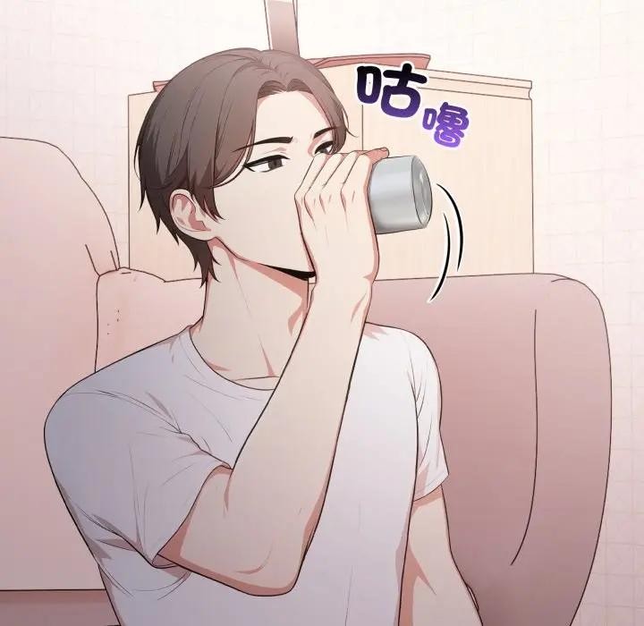 不顾一切爱上你第16話