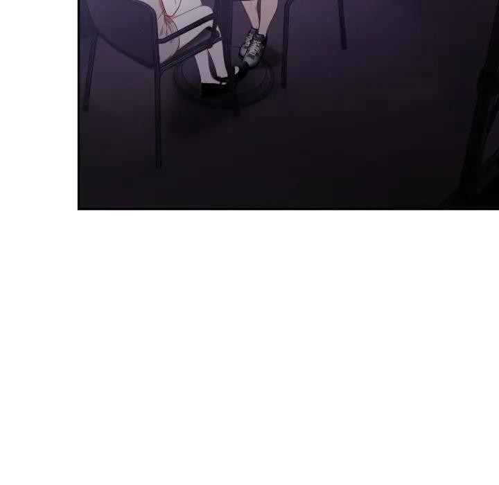 不顾一切爱上你第16話