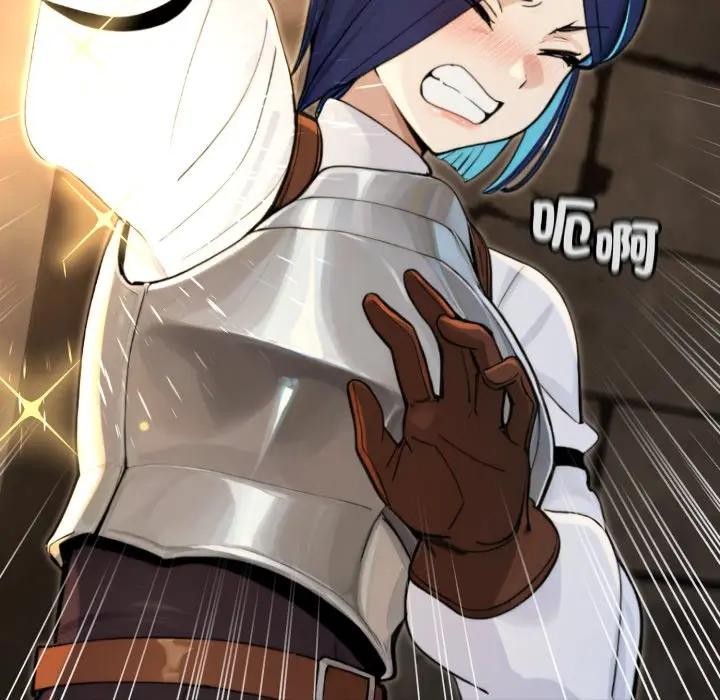 迷雾深处的诱惑第14話