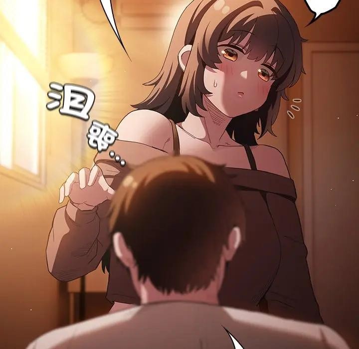 神圣陷阱第36話