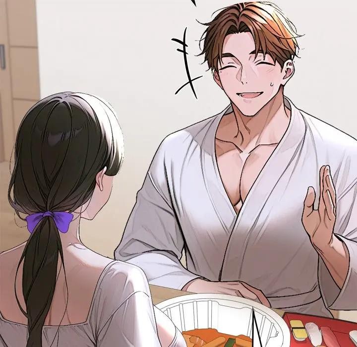 交易以外第15話