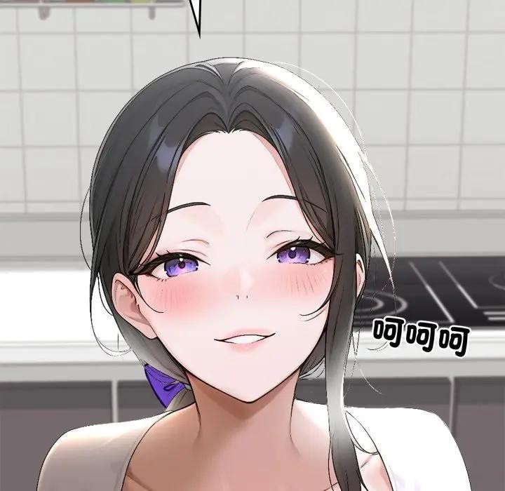 交易以外第15話