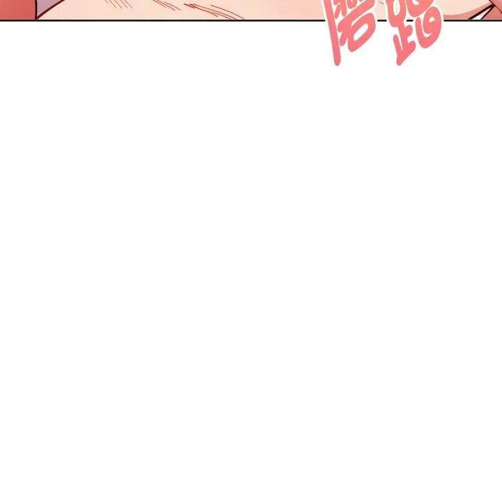 欲演越烈第32話