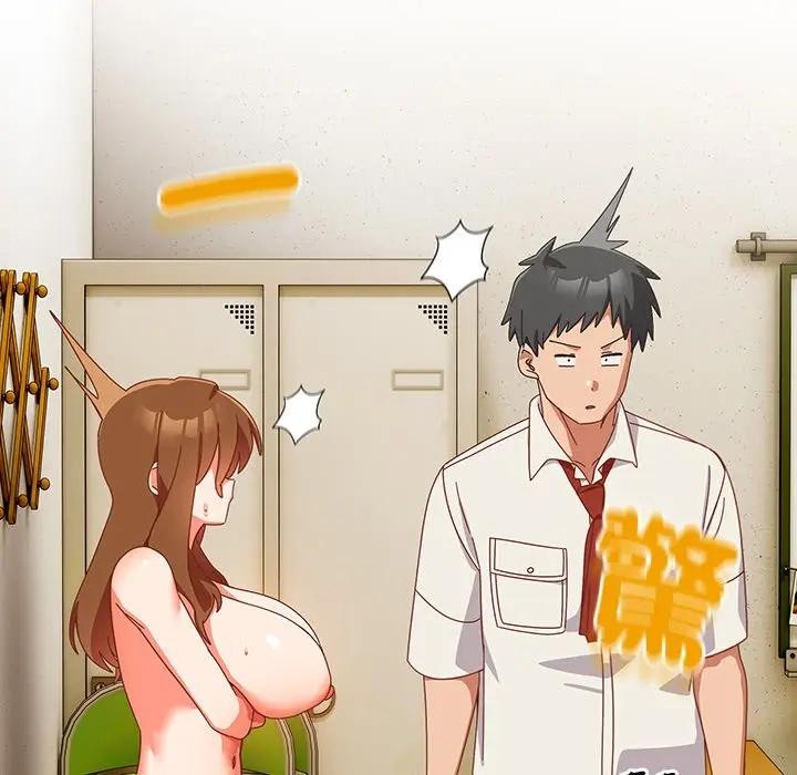 与众不同的兄妹第38話