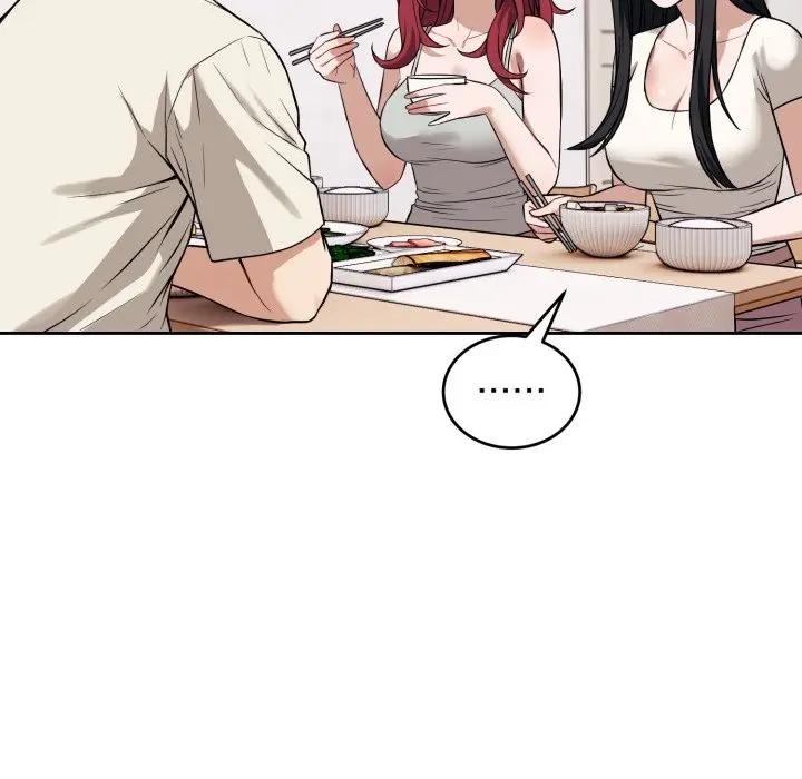 错位的星辰第37話