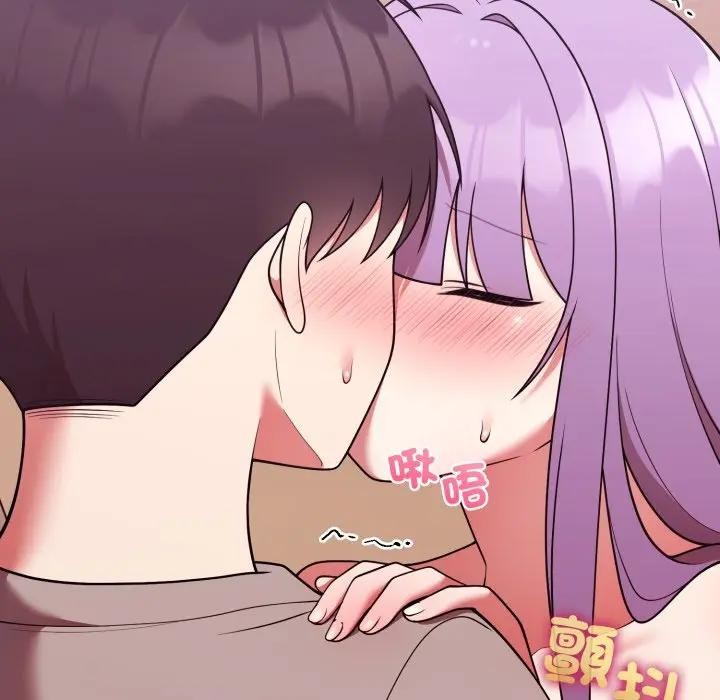 难言之秘第38話