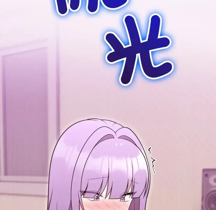 难言之秘第38話