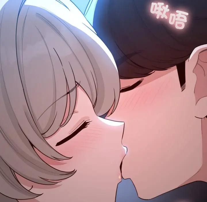 配角的生存任務第56話