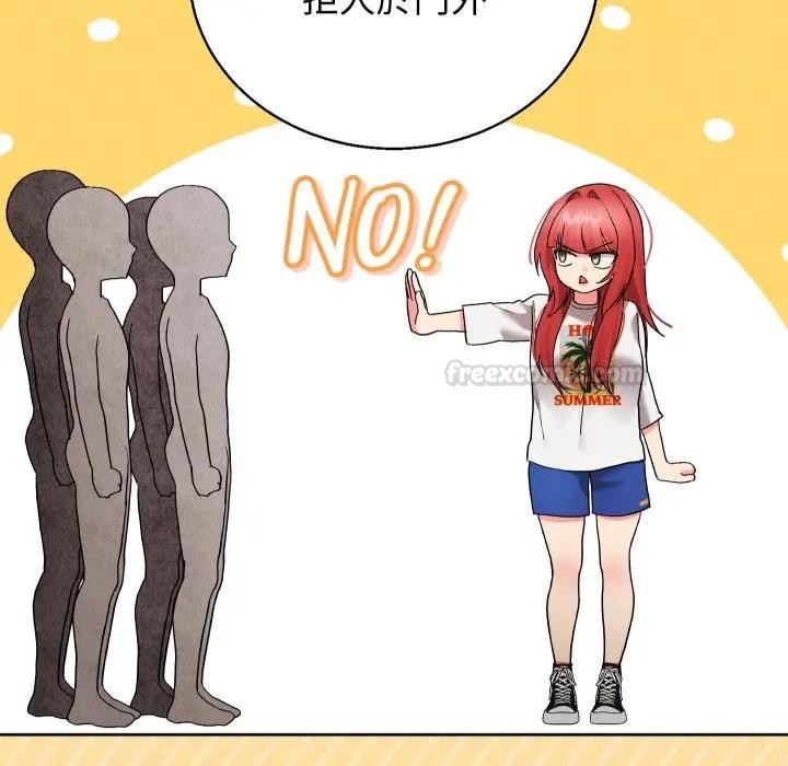 分身使我無限變強第35話