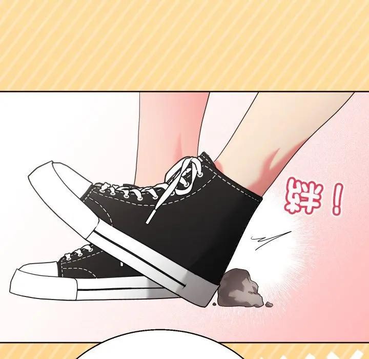 分身使我無限變強第35話