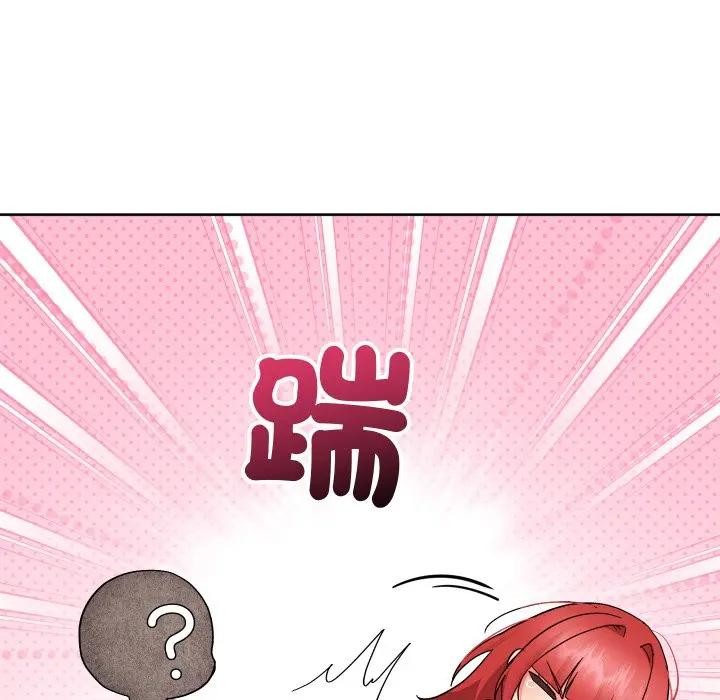 分身使我無限變強第35話