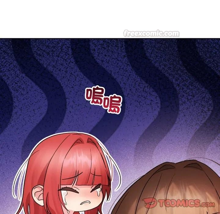 分身使我無限變強第35話