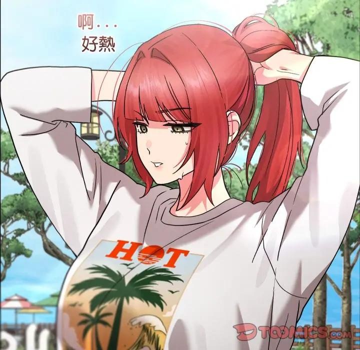 分身使我無限變強第35話