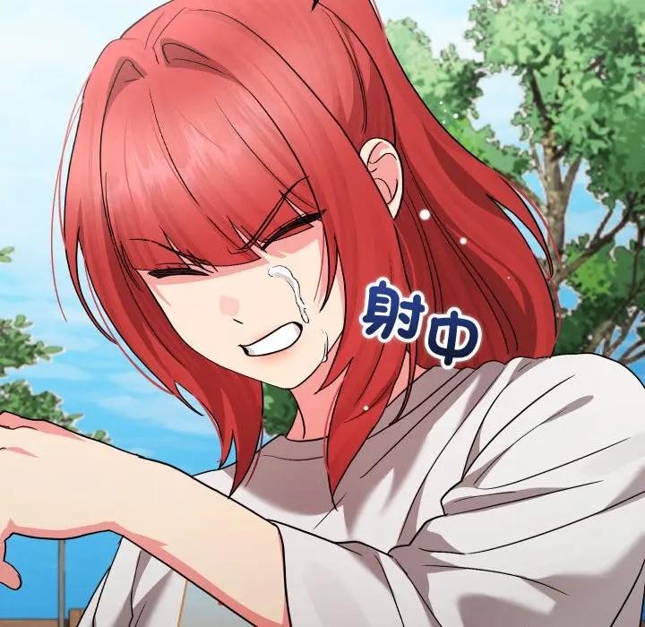 分身使我無限變強第35話