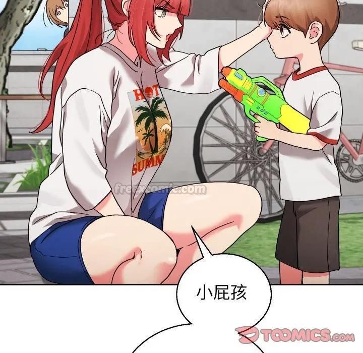 分身使我無限變強第35話