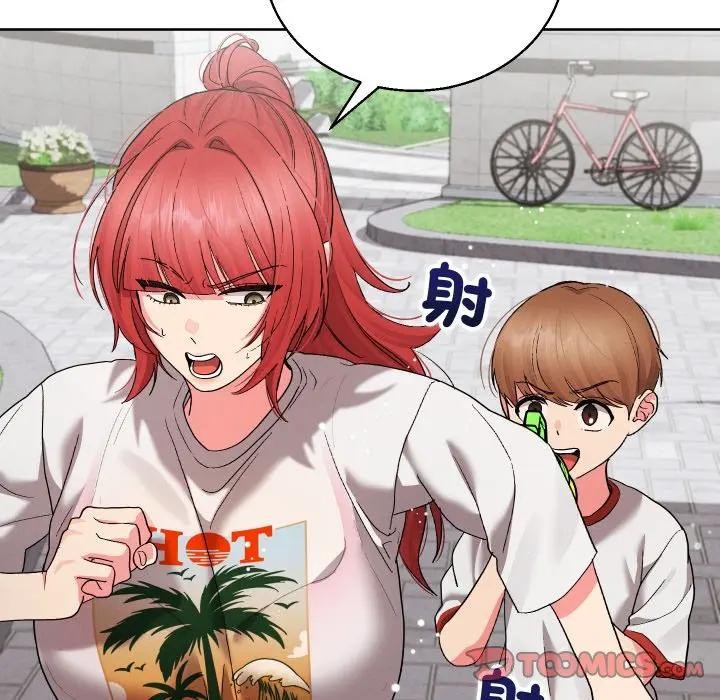 分身使我無限變強第35話