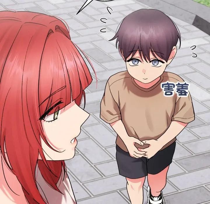 分身使我無限變強第35話