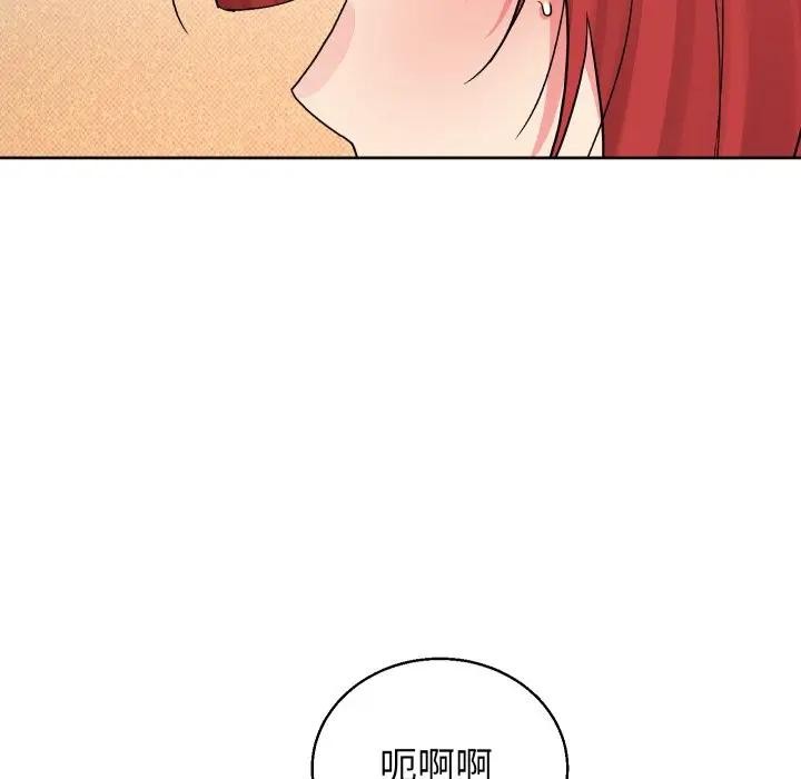 分身使我無限變強第35話