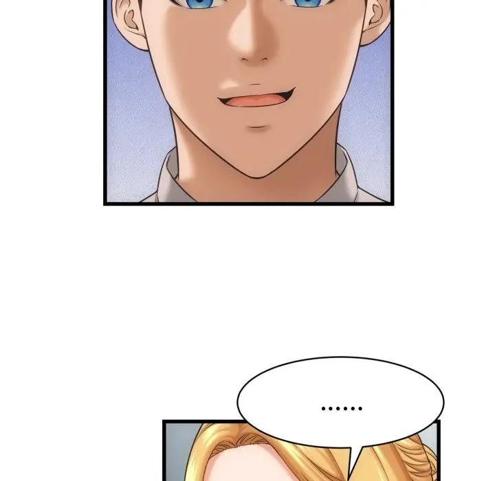 她们的夜晚属于我第33話