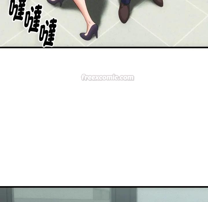 她们的夜晚属于我第33話