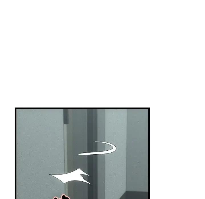 她们的夜晚属于我第33話