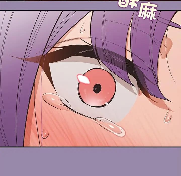 公主殿下要收种子啦！第24話