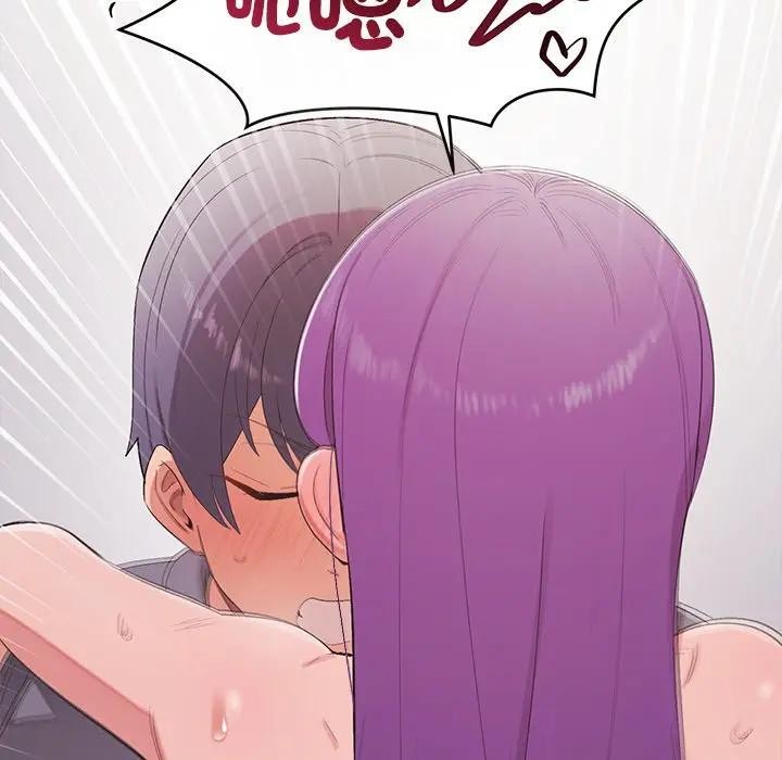 公主殿下要收种子啦！第24話