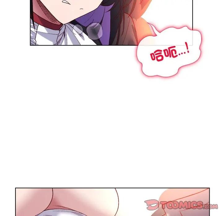 小姐由我来守护第12話