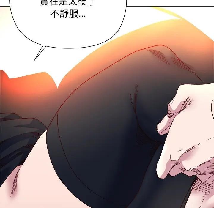 小姐由我来守护第12話