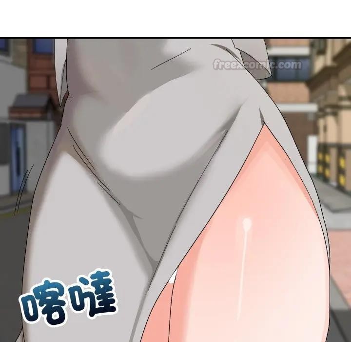 魔法少女退役后第8話