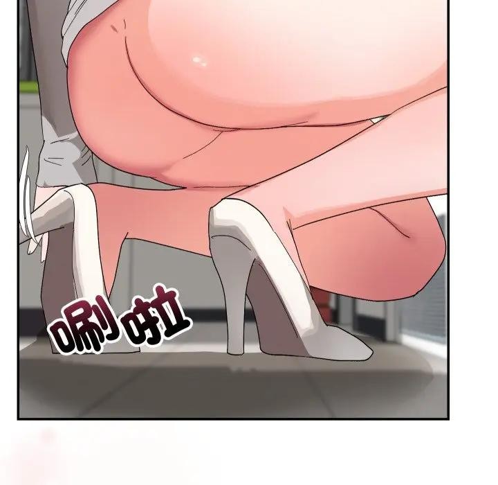 魔法少女退役后第8話