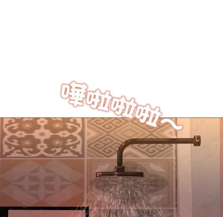 难解的三角关係第10話