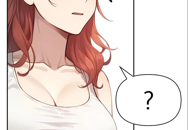 親切的鄰居太太們第8話